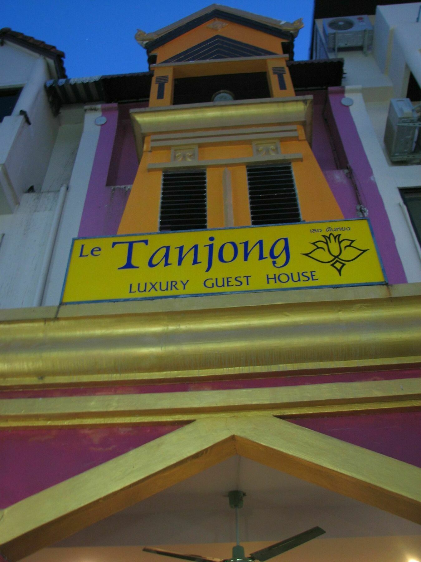 Le Tanjong House Patong Exterior foto